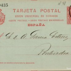 Sellos: FA4743. 1906, TARJETA POSTAL DIRIGIDA DE MADRID A PONTEVEDRA