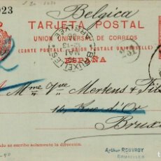 Sellos: FA4746. 1906, TARJETA POSTAL DIRIGIDA DE MADRID A BRUSELAS (BELGICA)