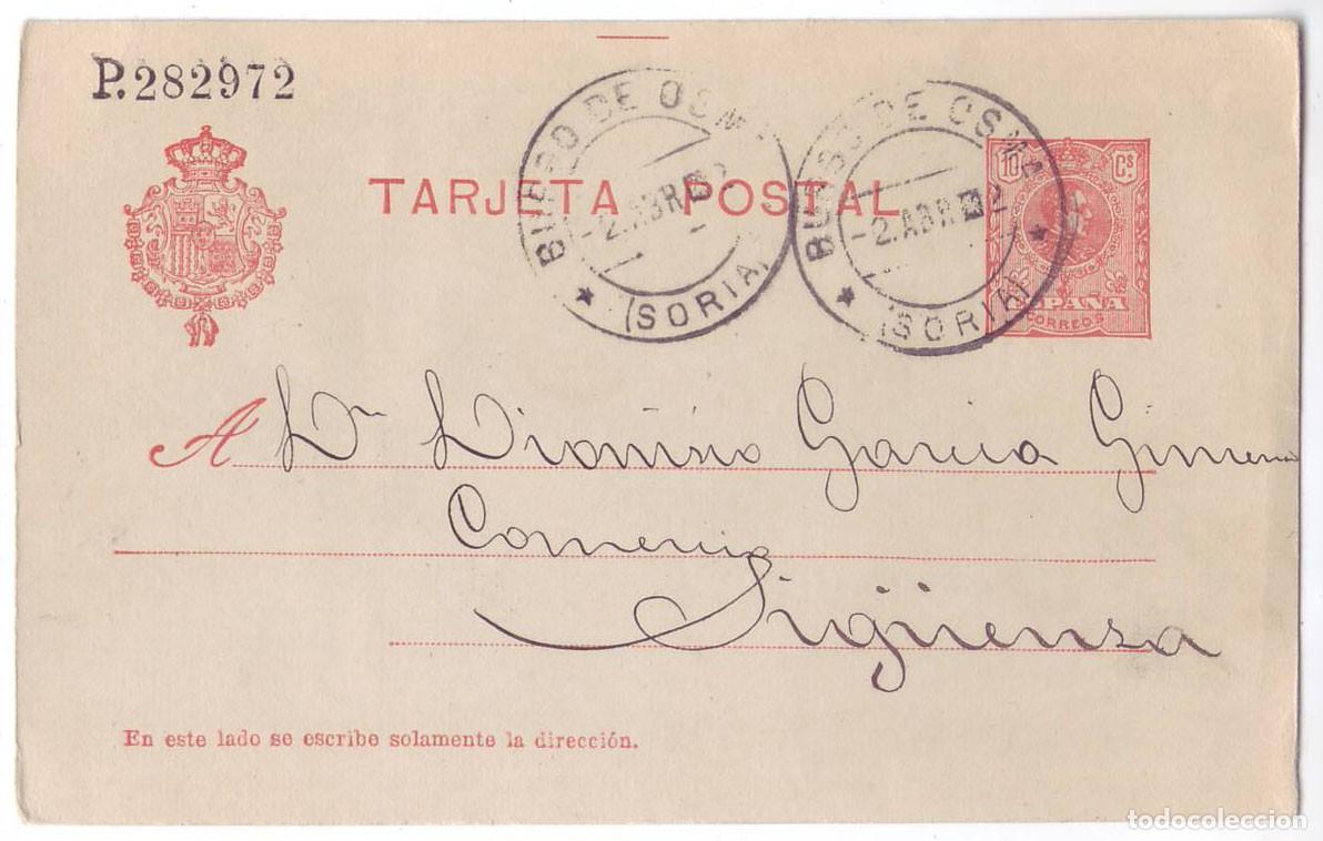 Francobolli: Tarjeta postal circulada desde Burgo de Osma (Soria) a Sig&uuml;enza (Guadalajara) (1912)