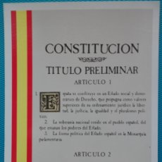 Sellos: 1998-ESPAÑA-Nº53-TARJETA-ENTERO POSTAL-VIII MUESTRA DE FILATELIA-CORDOBA