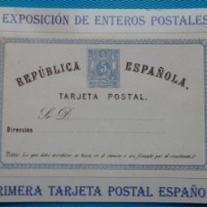 Sellos: 1998-ESPAÑA-Nº54-TARJETA-ENTERO POSTAL-125º ANIVERSARIO DE LA TARJETA POSTAL ESPAÑOLA