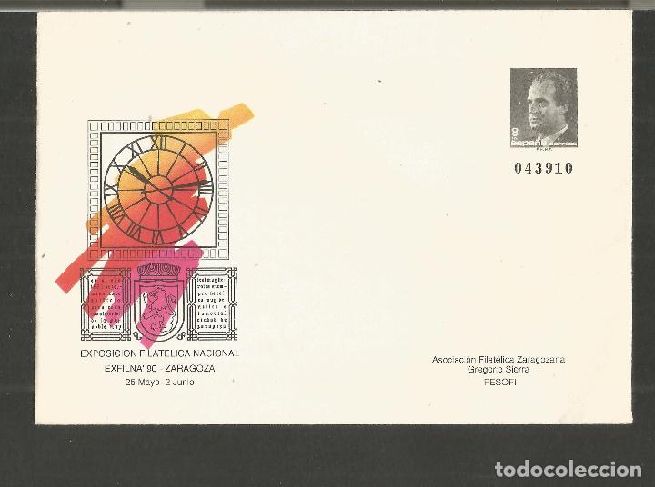 Sellos: ESPA&Ntilde;A ENTERO POSTAL EDIFIL NUM. 15 NUEVO - Foto 1