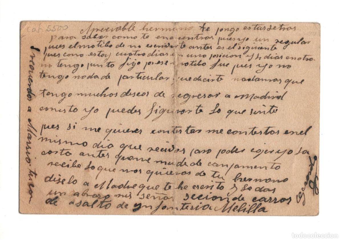 Sellos: ENTERO POSTAL DEL EJERCITO DE &Aacute;FRICA. - Foto 2