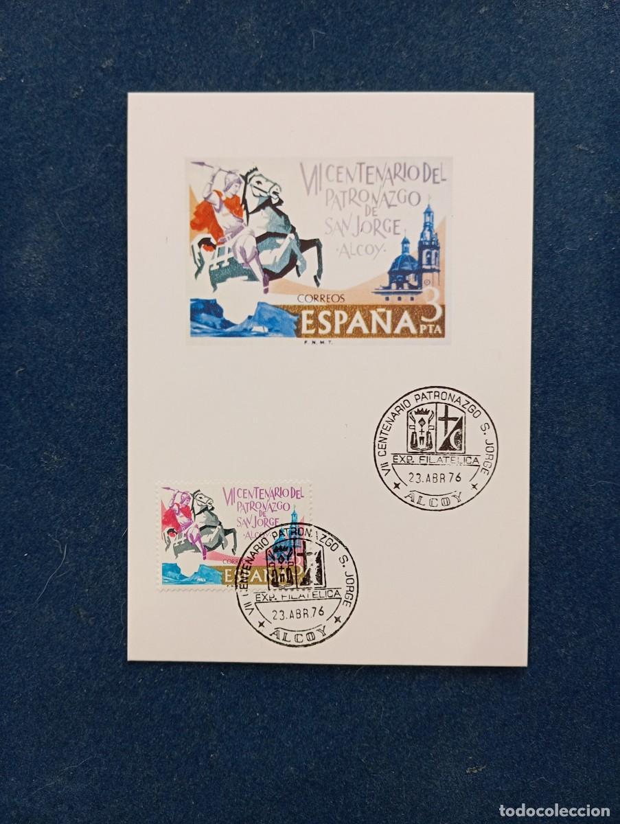 Timbres: TARJETA MAXIMA .VII Centenario de la aparicion de S.Jorge en Alcoy.23-Abril-1976