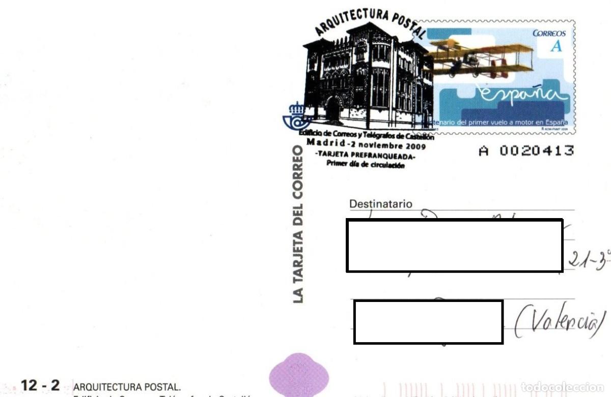 Sellos: ARQUITECTURA POSTAL DE CASTELL&Oacute;N. - Foto 1