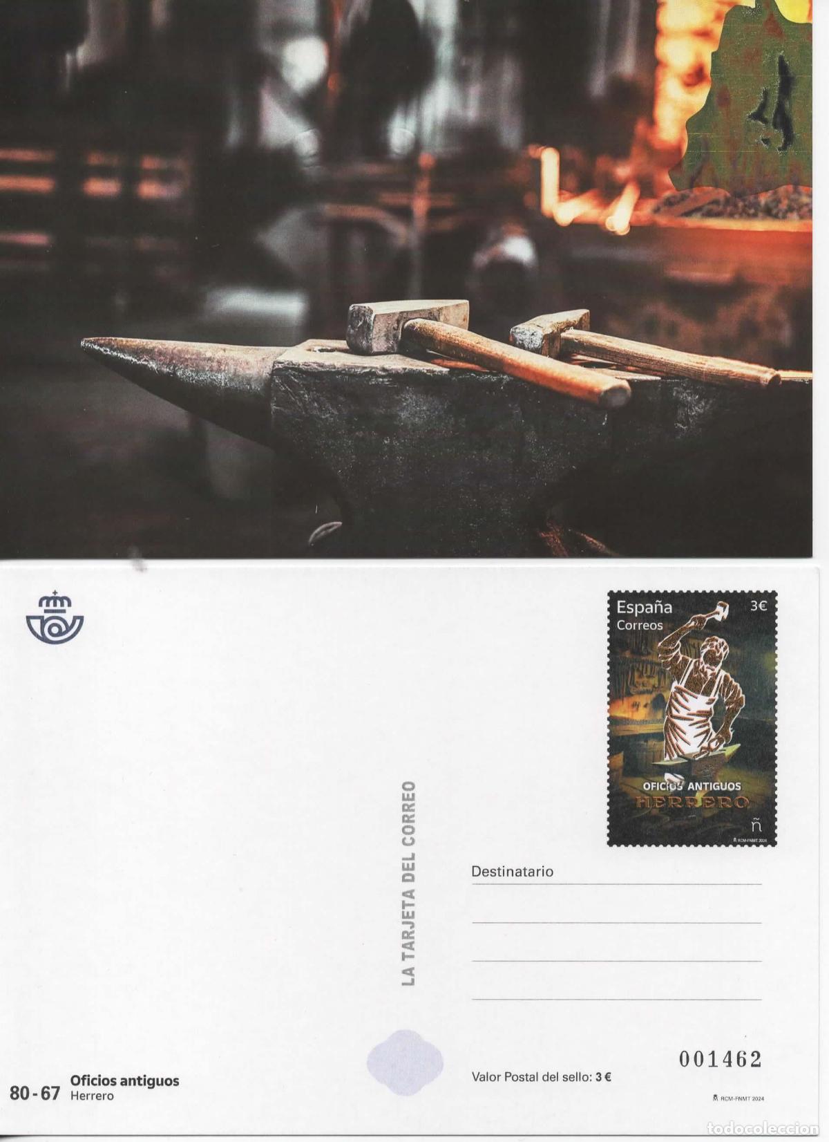 Sellos: ESPA&Ntilde;A ENTERO POSTAL HERRERO BLACKSMITH - Foto 1