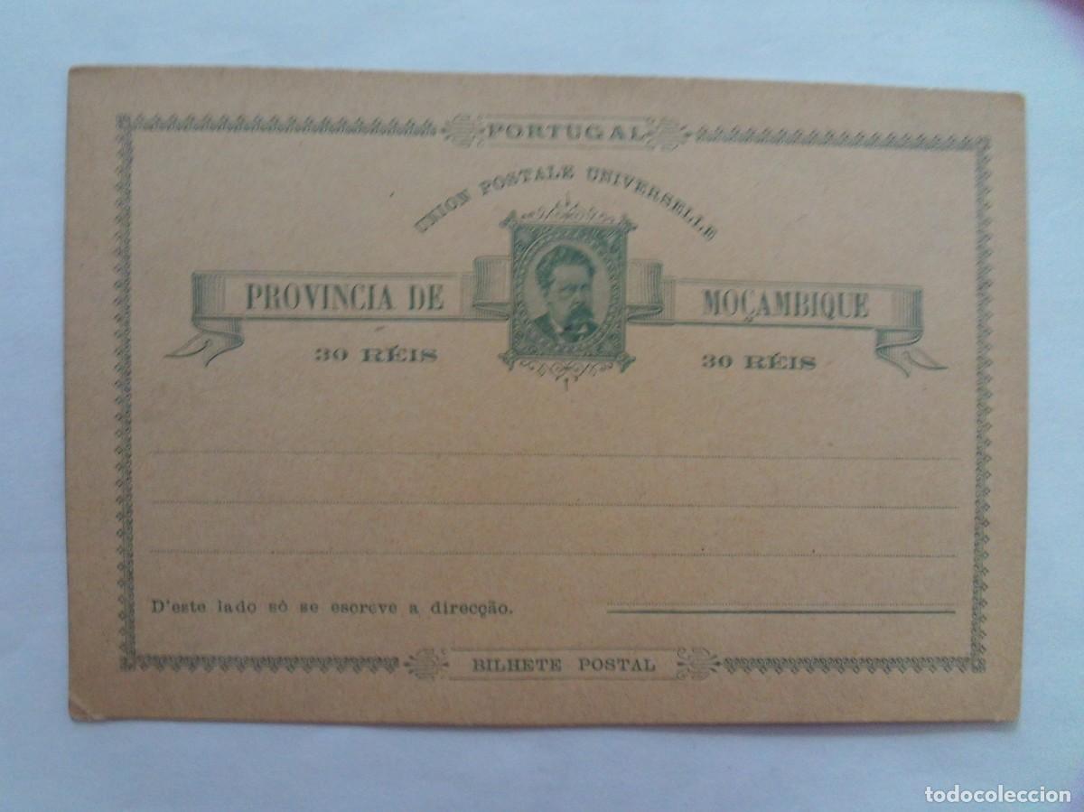 Sellos: (OTROS PAISES)ENTERO POSTAL MO&Ccedil;AMBIQUE S/C