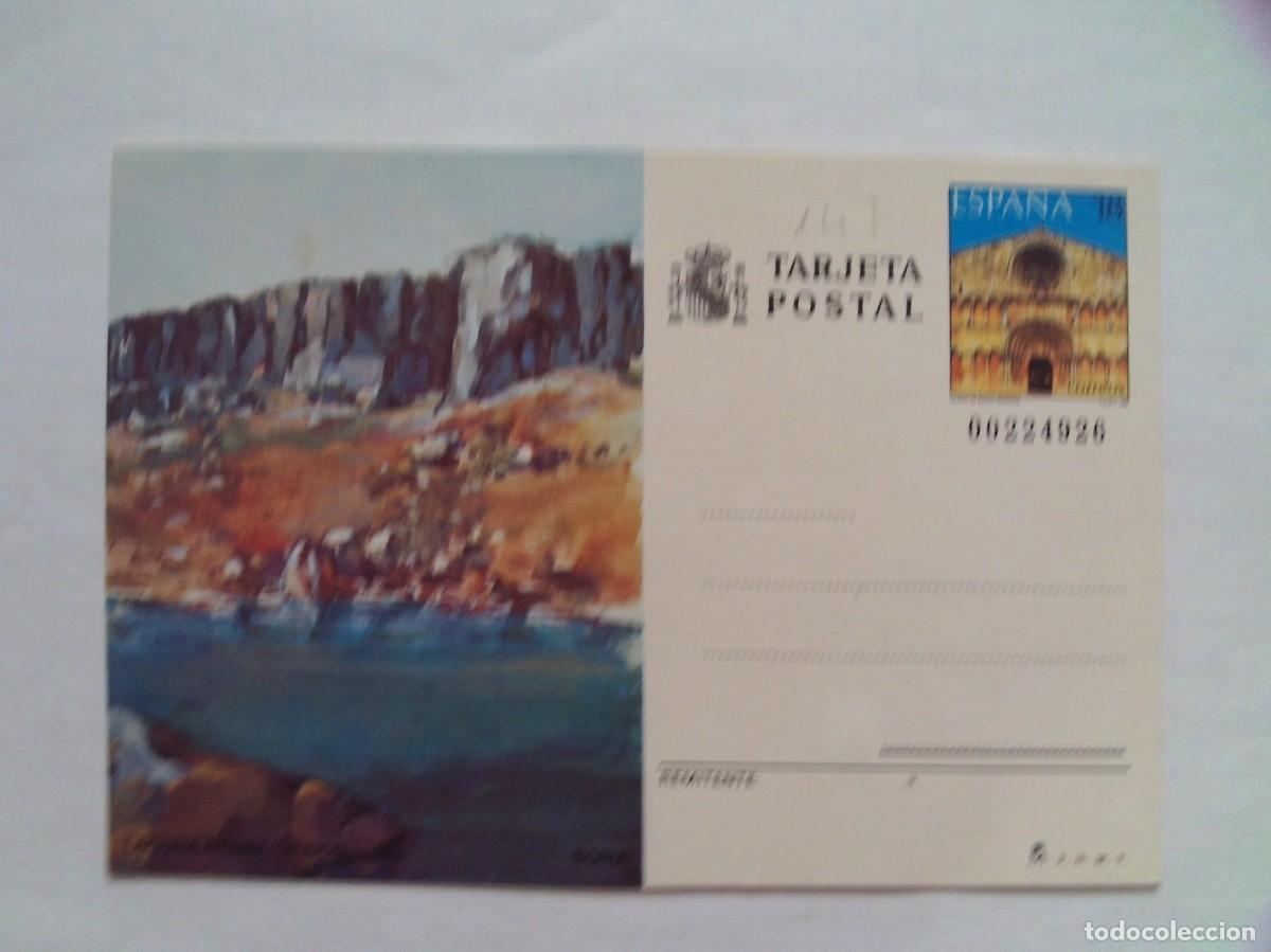 Stamps: EP 147 LAGUNA NEGRA DE URBION