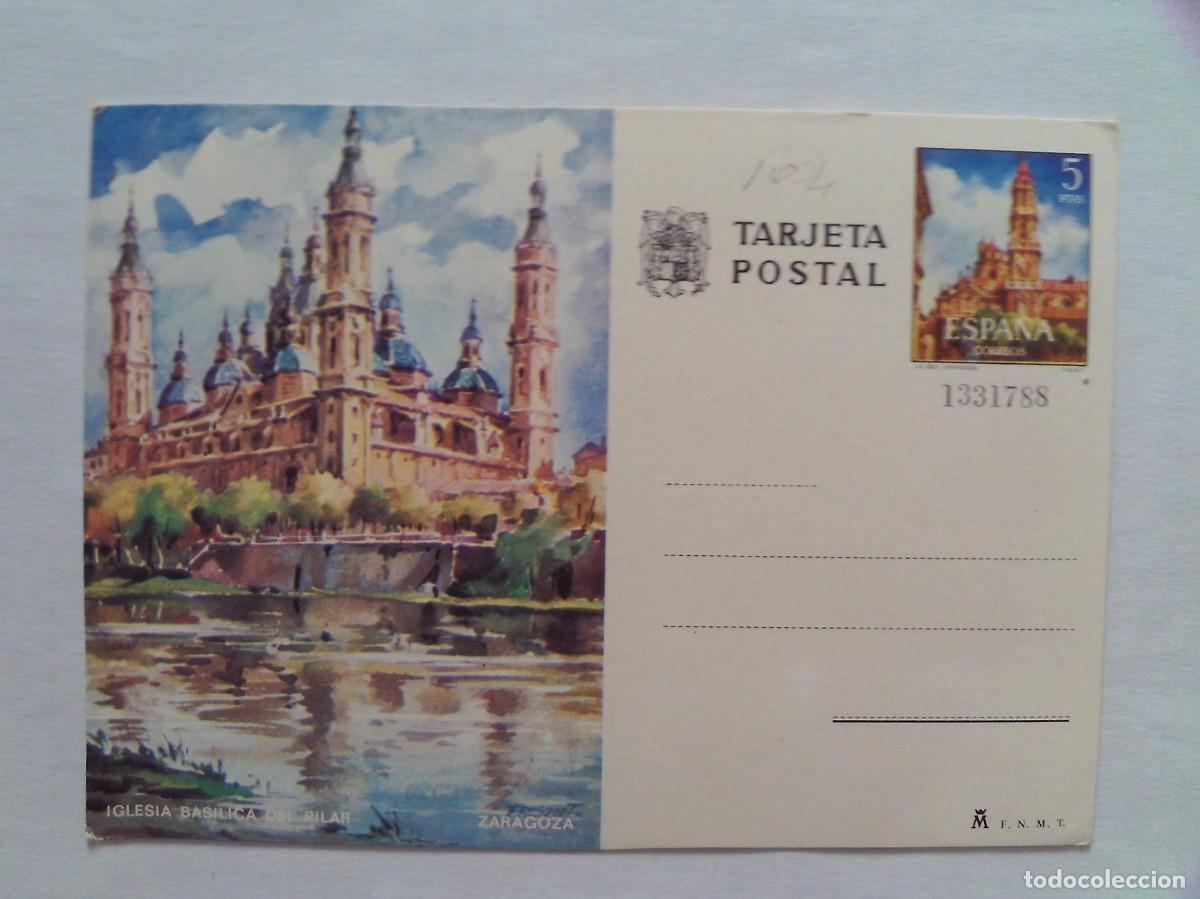 Stamps: EP 104 BASILICA DEL PILAR