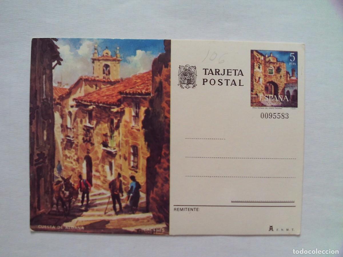 Stamps: EP 106 CUESTA DE ALDANA CACERES