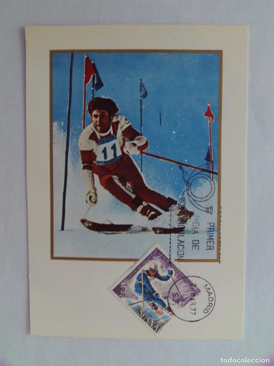 Stamps: EPPD3 ENTERO POSTAL DEL PRIMER D&Iacute;A MUY ESCASOS SKY EN SIERRA NEVADA 1977