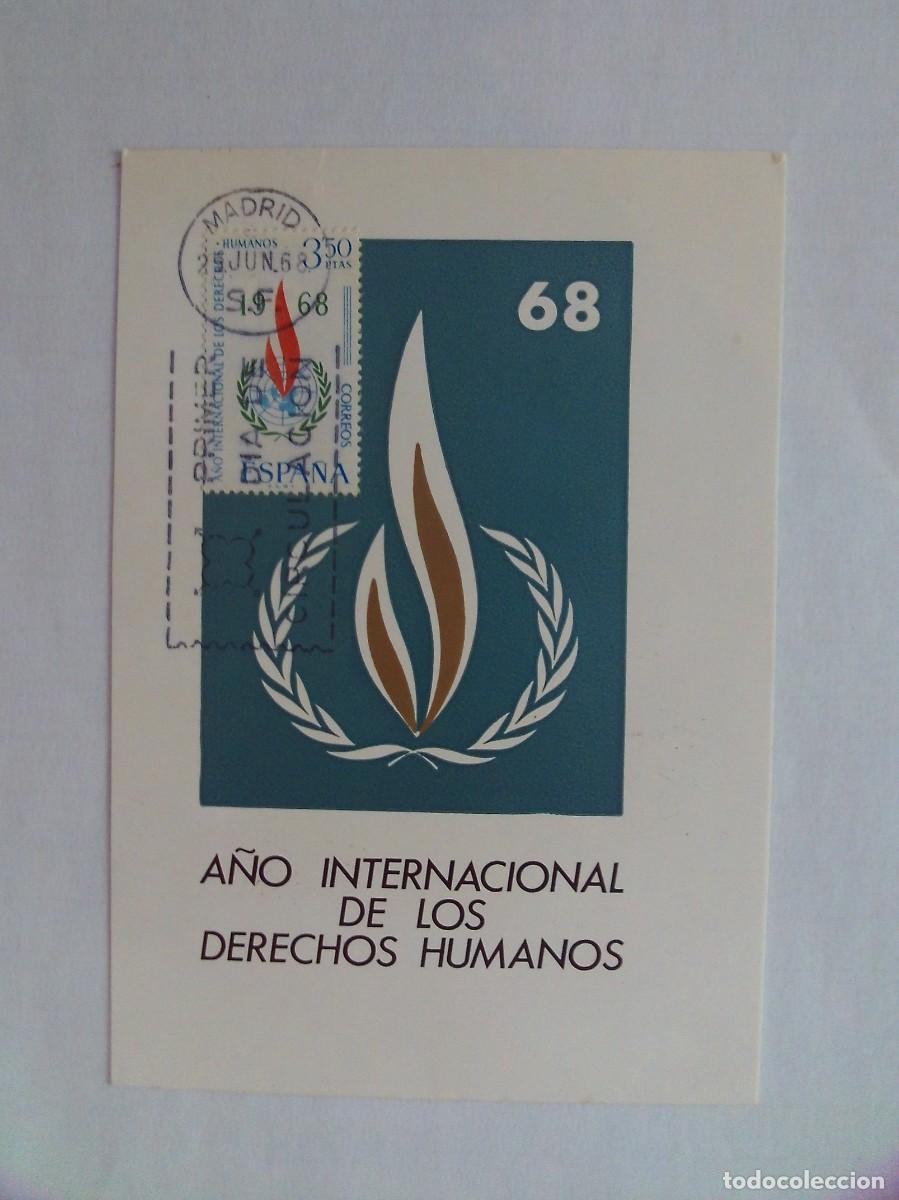 Stamps: EPPD15 ENTERO POSTAL DEL PRIMER D&Iacute;A MUY ESCASOS A&Ntilde;O MUNDIAL DE DERACHOS HUMANOS 1968