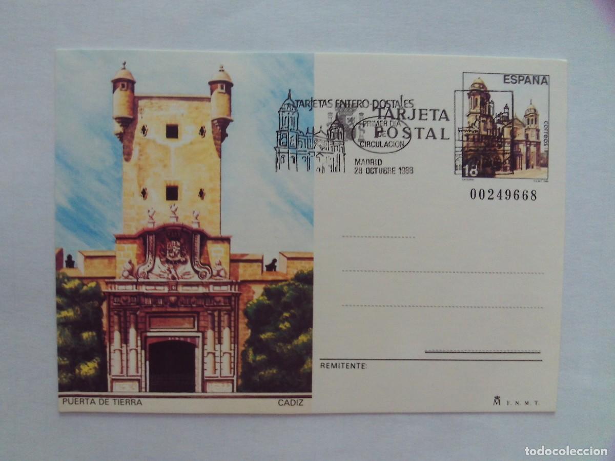 Stamps: EPPD19 ENTERO POSTAL DEL PRIMER D&Iacute;A MUY ESCASOS PUERTA DE TIERRA DE CADIZ 1988