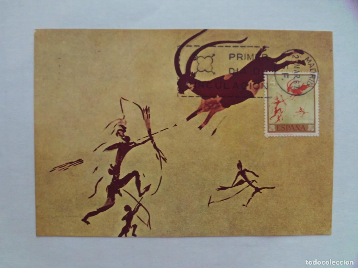 Stamps: EPPD23 ENTERO POSTAL DEL PRIMER D&Iacute;A MUY ESCASOS CUEVA RMIGIA 1967, CATELLON