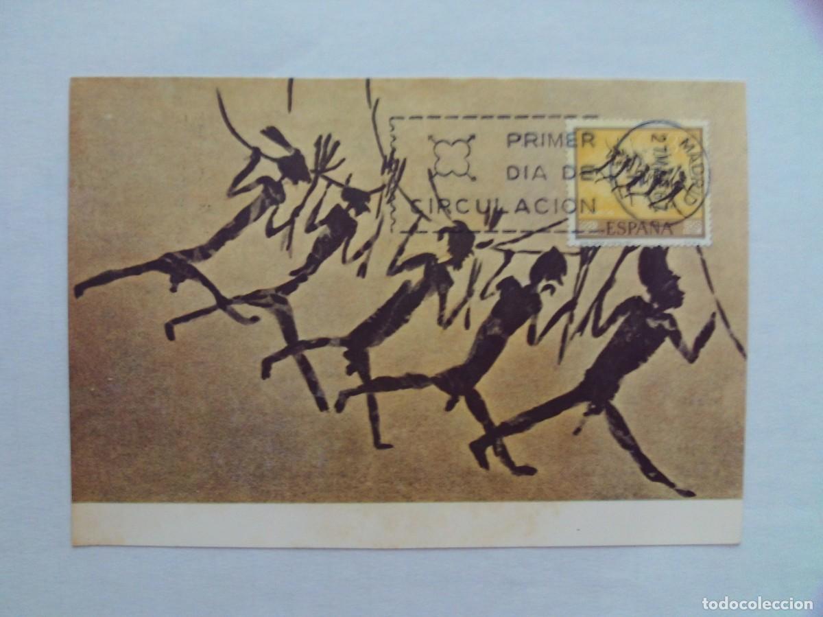 Stamps: EPPD24 ENTERO POSTAL DEL PRIMER D&Iacute;A MUY ESCASOS CUEVA RMIGIA 1967, CATELLON