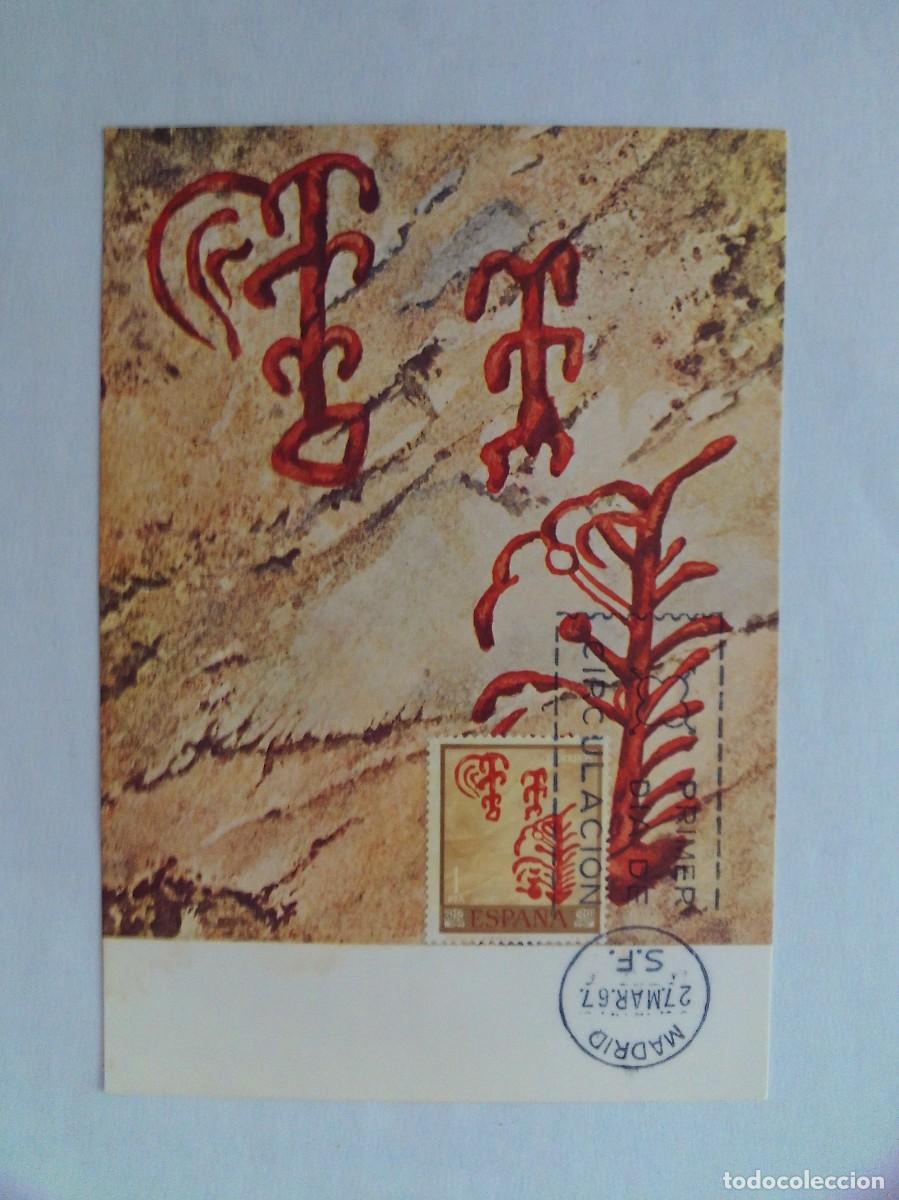 Stamps: EPPD28 ENTERO POSTAL DEL PRIMER D&Iacute;A MUY ESCASOS CUEVA DELA SILLA BADAJOZ 1967