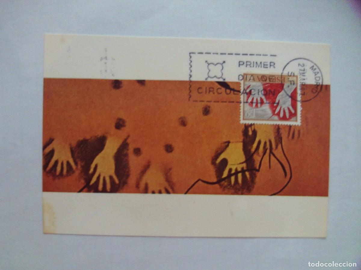 Stamps: EPPD29 ENTERO POSTAL DEL PRIMER D&Iacute;A MUY ESCASOS CUEVA PUENTE VIESGO SANTANDER1967