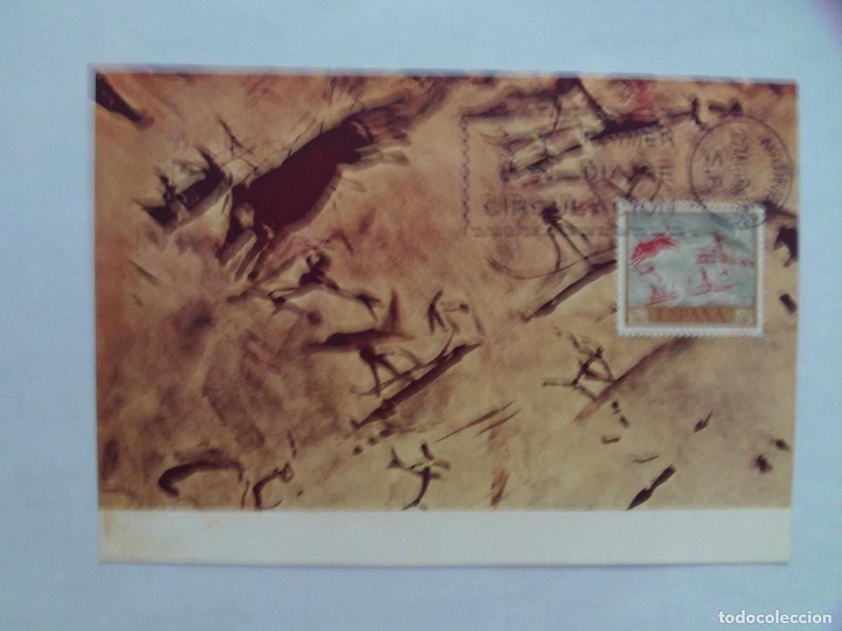 Stamps: EPPD 30 ENTERO POSTAL DEL PRIMER D&Iacute;A MUY ESCASOS CUEVA REMIGIA CASTELLON 1967