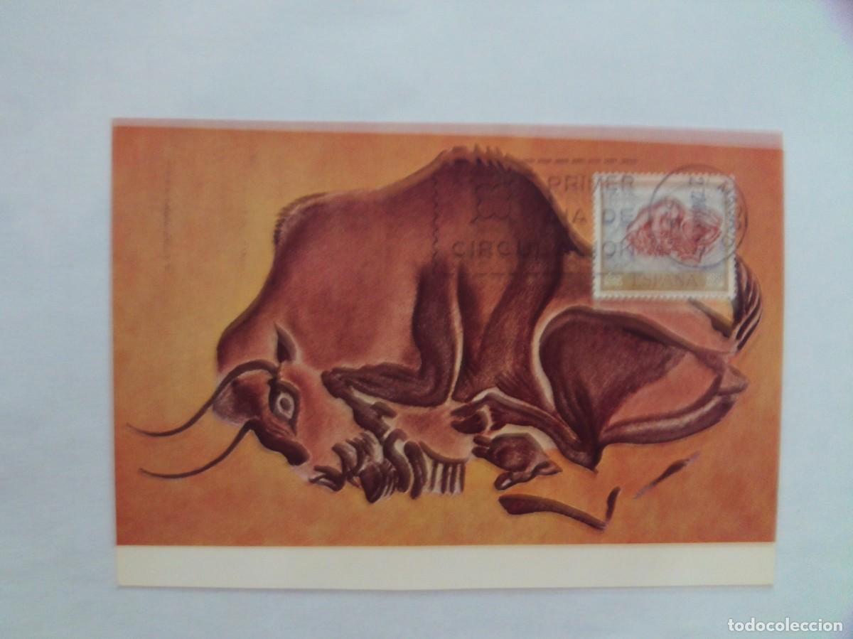 Stamps: EPPD 31 ENTERO POSTAL DEL PRIMER D&Iacute;A MUY ESCASOS CUEVA DE ALTAMIRA SANTANDER 1967