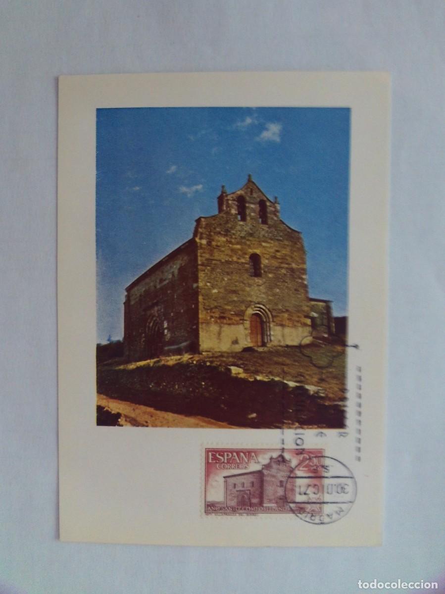 Stamps: EPPD 32 ENTERO POSTAL DEL PRIMER D&Iacute;A MUY ESCASOS IGLESIA VILLAFRANCA DEL BIERZO 1971