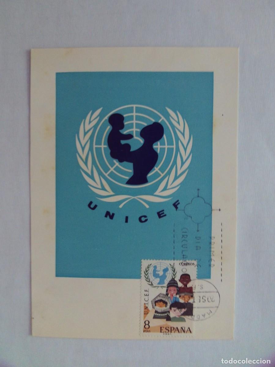 Stamps: EPPD 34 ENTERO POSTAL DEL PRIMER D&Iacute;A MUY ESCASOS UNICEF 1970