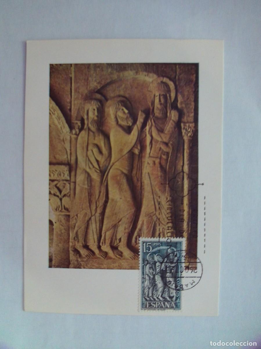 Stamps: EPPD 48 ENTERO POSTAL DEL PRIMER D&Iacute;A MUY ESCASOS STO. DOMINGO DE SILOS 1973