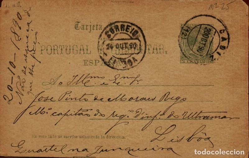 Sellos: FA4500. 1929, Tarjeta postal de Cadiz a Lisboa - Foto 1