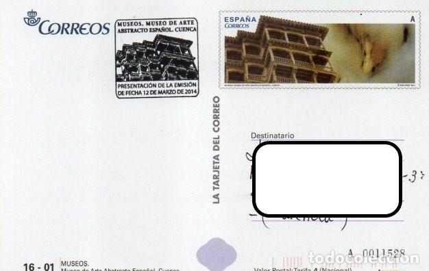Sellos: MUSEO ABSTRACTO DE CUENCA. CASAS COLGANTES. - Foto 1