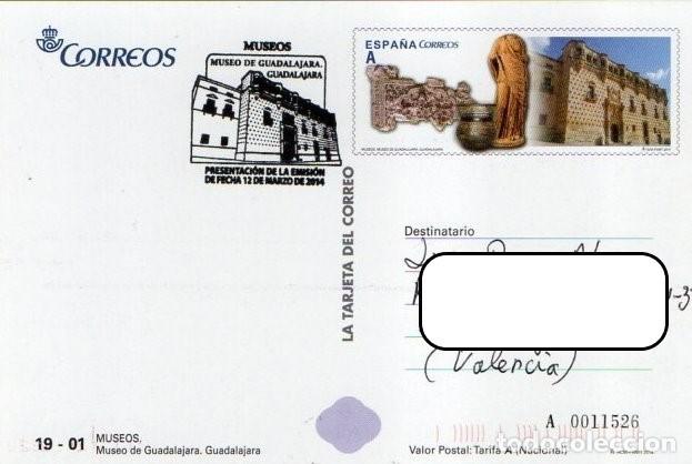 Sellos: MUSEO DE GAUDALAJARA. PALACIO DEL INFANTADO. - Foto 1
