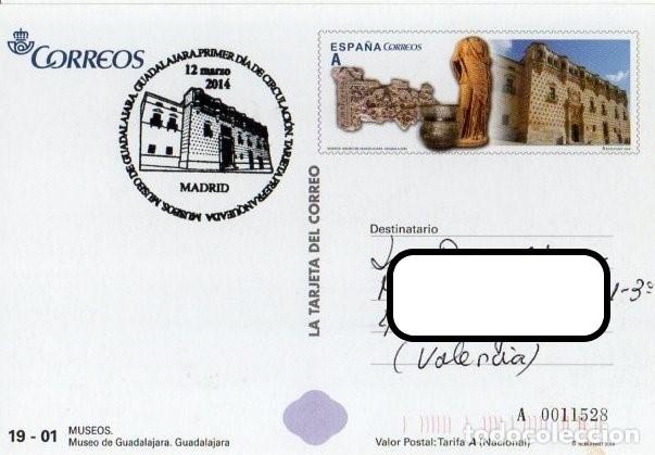 Sellos: MUSEO DE GAUDALAJARA. PALACIO DEL INFANTADO. 1&ordm; - Foto 1