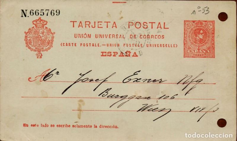 Sellos: FA4741. Tarjeta postal dirigida a Viena - Foto 1