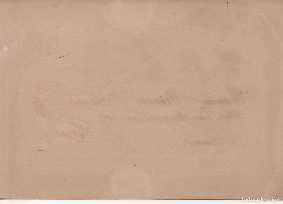Sellos: ESPA&Ntilde;A ENTERO POSTAL 1875 - Foto 2