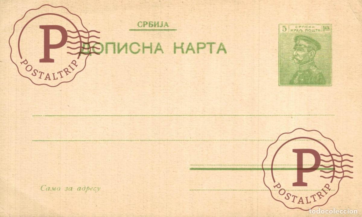 Sellos: SERBIA. SERBIE - ENTERO POSTAL.