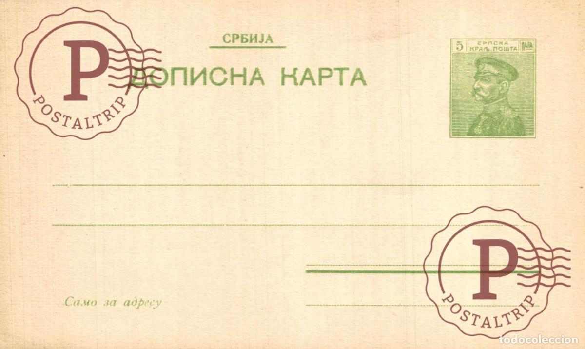 Sellos: SERBIA SERBIE - ENTERO POSTAL.