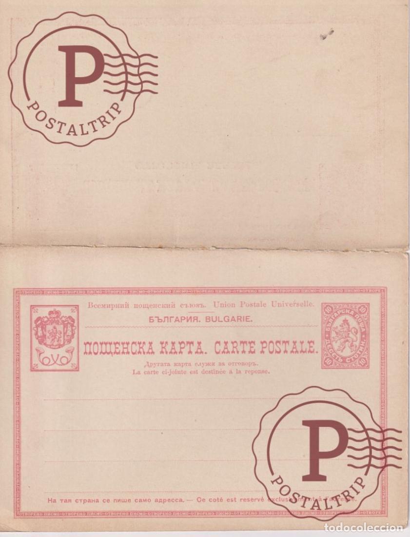 Sellos: BULGARIA BULGARIE - ENTERO POSTAL.