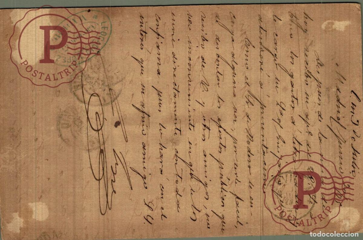 Sellos: ESPA&Ntilde;A. SPAIN. ENTERO POSTAL. 1875 - Foto 2