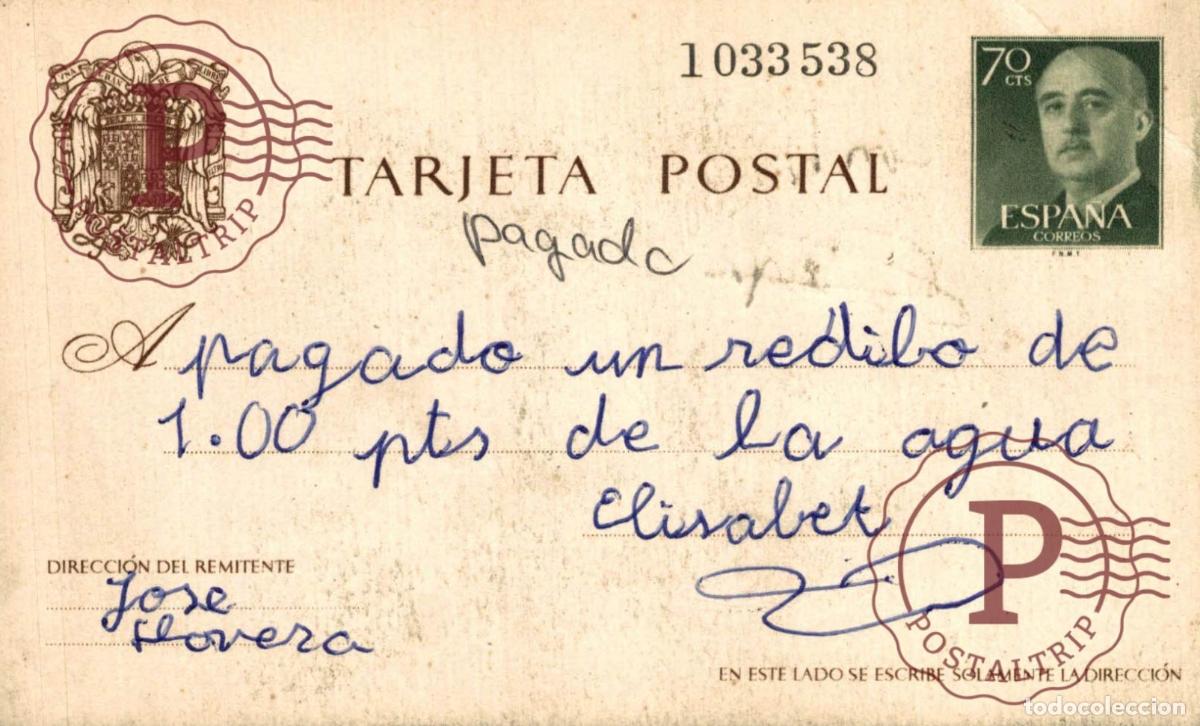 Sellos: ESPA&Ntilde;A. SPAIN. ENTERO POSTAL. SELLO FRANCO