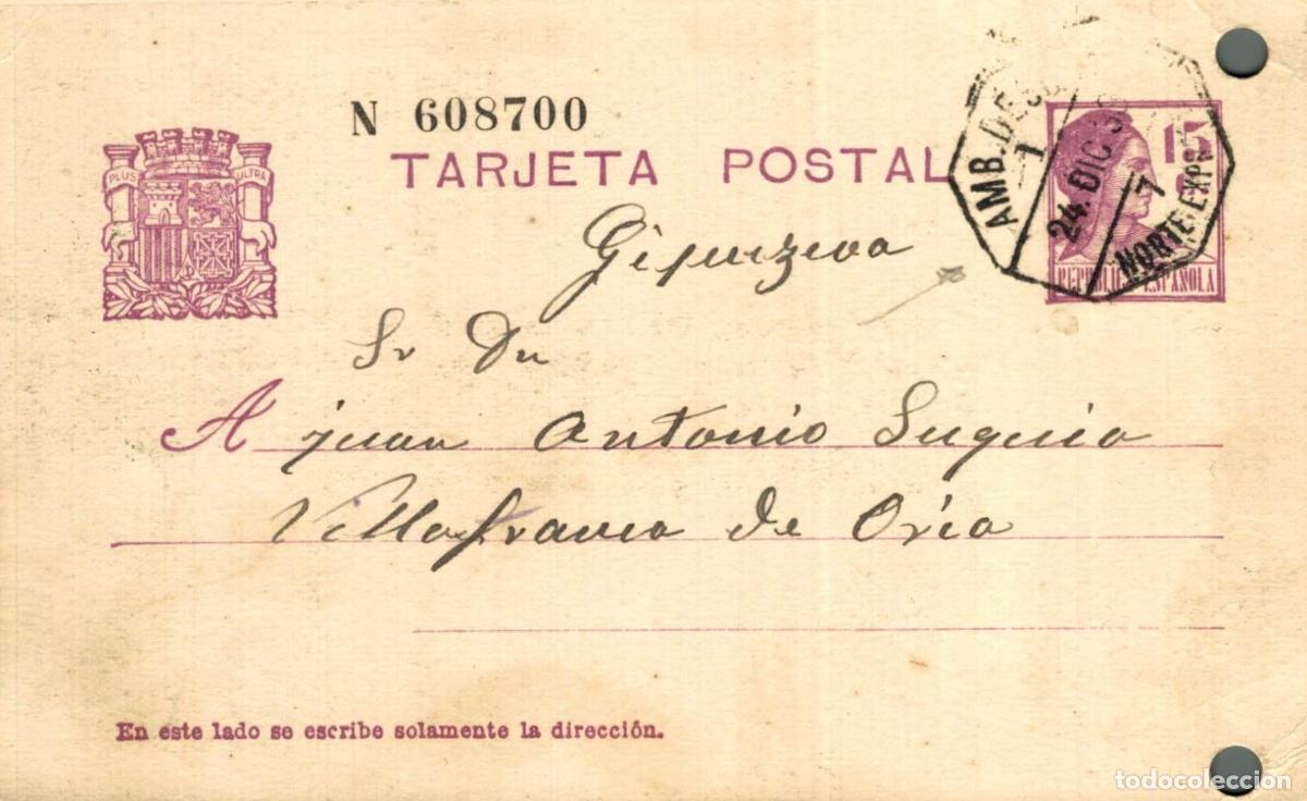 Sellos: ESPA&Ntilde;A. SPAIN. ENTERO POSTAL. TARJETA POSTAL. REPUBLICA ESPA&Ntilde;OLA. ALSASUA 1933
