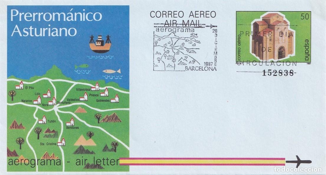 Sellos: Aerograma Espa&ntilde;a 1984 - Edifil 211 - Prerrom&aacute;nico Asturiano - Fachada Santa Mar&iacute;a del Naranco Oviedo