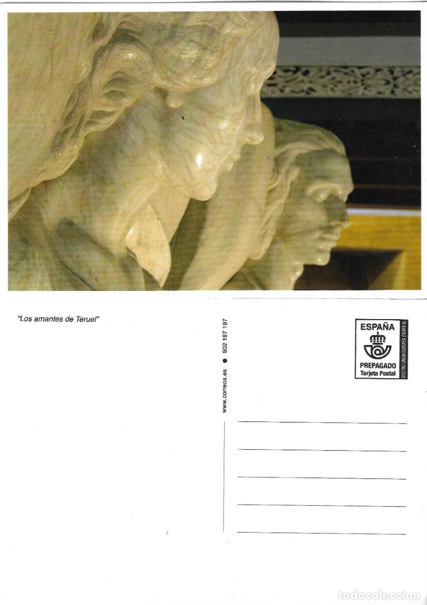 Sellos: ESPA&Ntilde;A. TARJETA PREFRANQUEADA. AMANTES DE TERUEL. TARIFA B