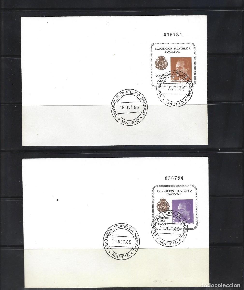 Sellos: SOBRE ENTERO POSTAL ESPA&Ntilde;A 1985 N&ordm; 01/02 EXFILNA MATASELLADO