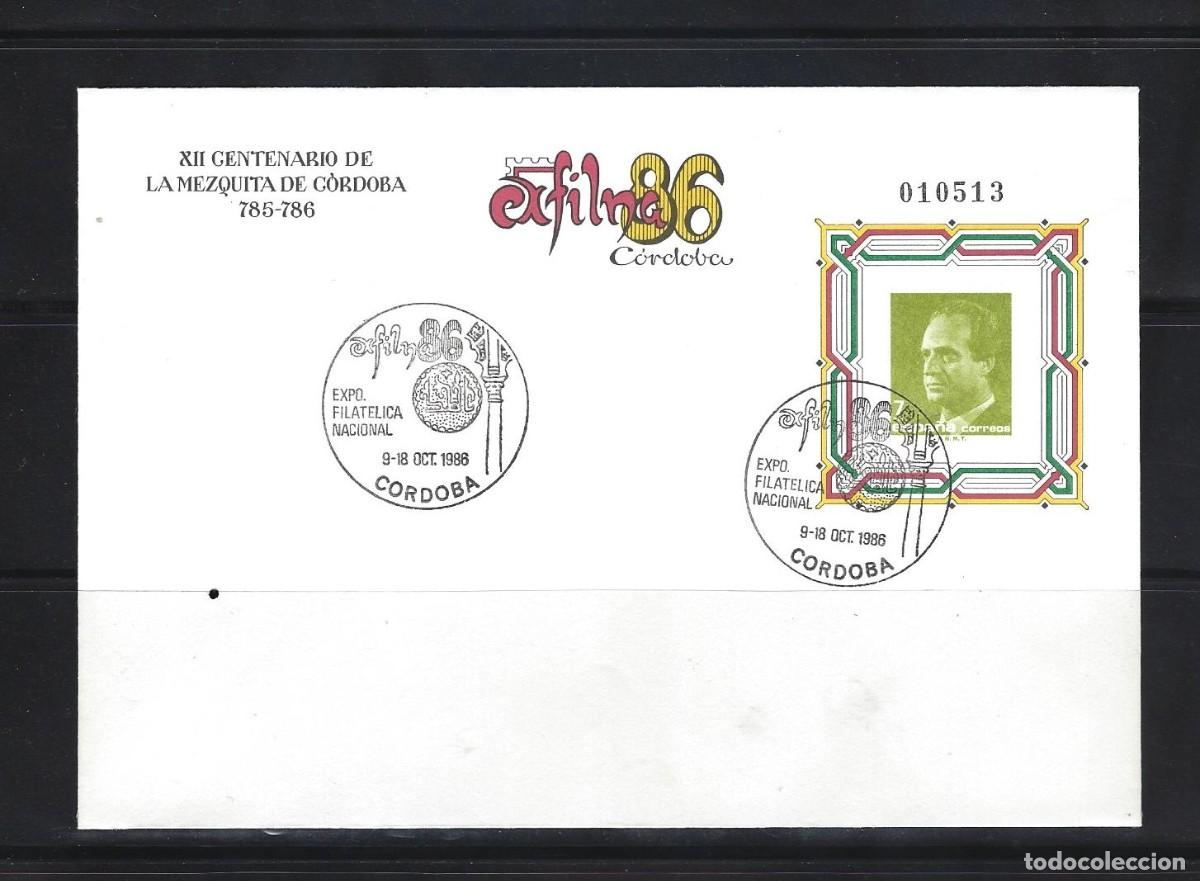Sellos: SOBRE ENTERO POSTAL 1986 N&ordm; 5 EXFILNA 86 MATASELLADO MEZQUITA DE CORDOBA