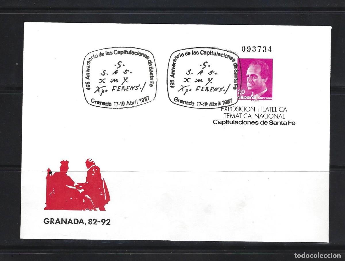 Sellos: SOBRE ENTERO POSTAL ESPA&Ntilde;A 1987 N&ordm;8 GRANADA 87 CAPITULACIONES DE SANTA FE