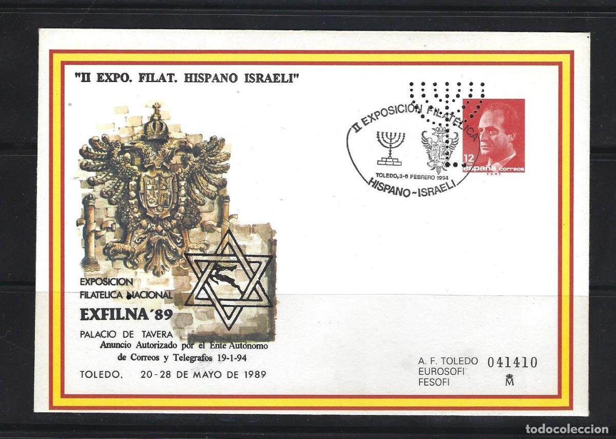 Sellos: SOBRE ENTERO POSTAL ESPA&Ntilde;A 1989 N&ordm;13 EXFILNA 89 PERFORADO I SOBREIMPRESION