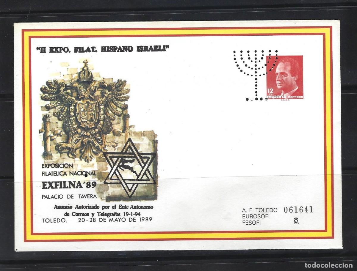 Sellos: SOBRE ENTERO POSTAL ESPA&Ntilde;A 1989 N&ordm;13 EXFILNA 89 PERFORADO SIN MATASELLOS IMPR