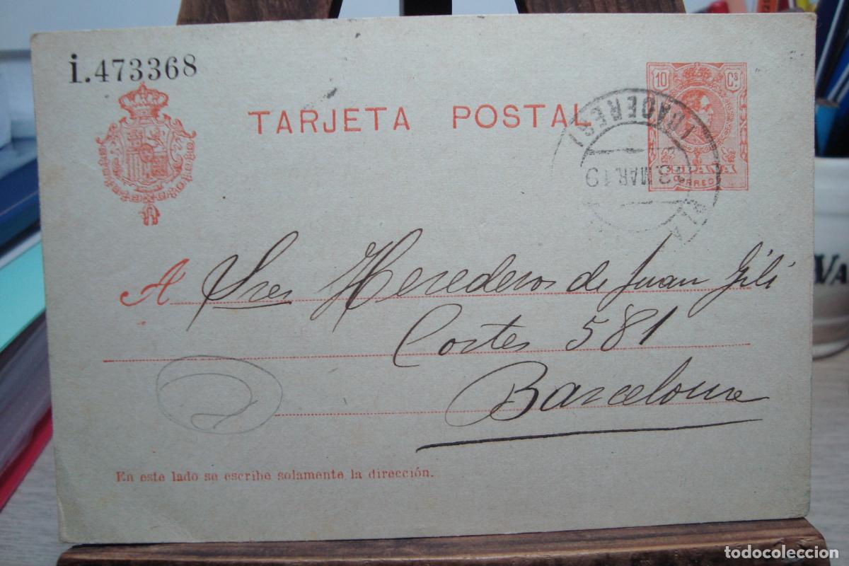 Sellos: ANTIGUO ENTERO POSTAL SEMINARIO CONCILIAR PLASENCIA CACERES 1919