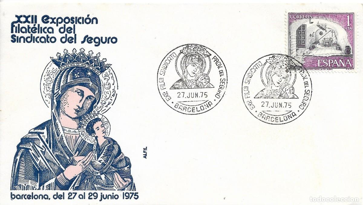 Sellos: ESPA&Ntilde;A. MATASELLOS ESPECIAL. SINDICATO DEL SEGURO. BARCELONA. 1975