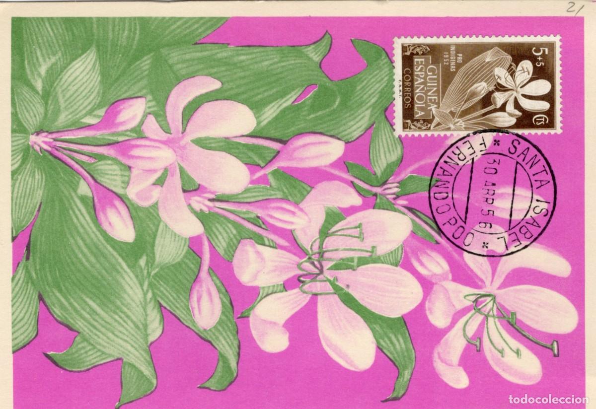 Sellos: SC3 Entero Postal circulado FERNANDO POO a&ntilde;o 1956