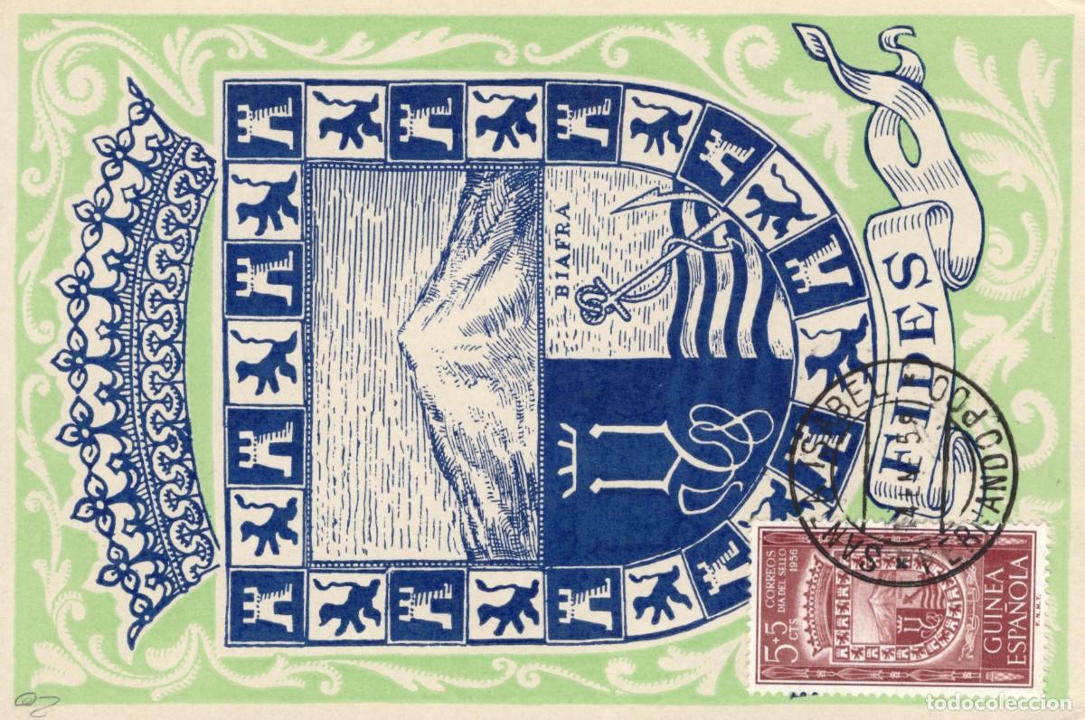Sellos: SC4 Entero Postal no circulado FERNANDO POO a&ntilde;o 1958