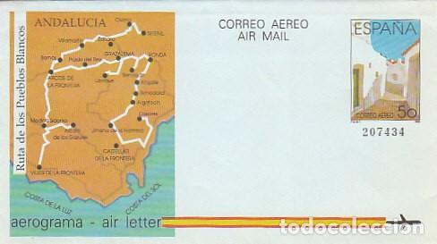 Sellos: Aerograma Edifil 213 (A&Ntilde;O 1988) ruta de los pueblos blancos, Andalucia, rutas turisticas